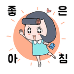 [댓글부탁해] 주말에 집에만 있고 싶은데 이거 정상임?