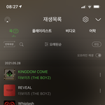 [더보이즈] 일어났는데 노래가 안 나오고 있을때의 <b>싸늘</b>함