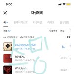 [더보이즈] <b>아오</b> 노래 끊겨있음