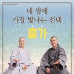 [댓글부탁해] 너네는 <b>평범</b>하다는 말 어떰