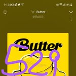 [방탄소년단] ㅍ ㅔ스타표 일정 궁예했어?