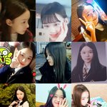 [모두드루와] 에스파 윈터 <b>과거사진</b>