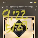 [더보이즈] 아이폰 더비들 제발 이거 <b>설정</b>해ㅠㅠㅠㅠ