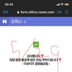 [더보이즈] <b>벅스</b> 뭐지??