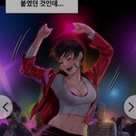 [추반] 이 옷 <b>구림</b>vs괜찮