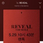 [더보이즈] 얘들아 급해 ㅅㅁ질문