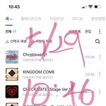 [더보이즈] 근데 우리 진짜 멋있다