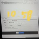 [더보이즈] 얘들아 곡 다운도 중요하니까 