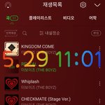 [더보이즈] 멜론은 음소거해도 되는거 <b>맞쥐</b>