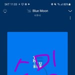 [BTOB] 미성년자인데