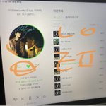 [세븐틴] 아.이패드 구매이래로 <b>최고의</b> 만족