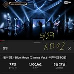 [BTOB] <b>음원</b>