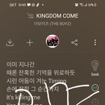 [더보이즈] 멜론 좀 끌어올려보자