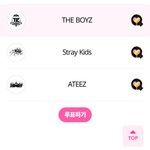 [더보이즈] 음<b>원스</b>밍은 어떻게 하나요?