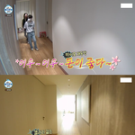 [모두드루와] 나혼자산다에 나온 샤이니 <b>태민</b> 혼자서 사는 집