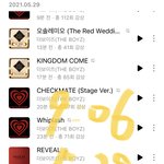 [더보이즈] 얘들아 지니 스밍 끊겼는지 확인해라