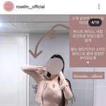 [댓글부탁해] 얘덜아 <b>이옷</b> 안사는게 나을까