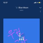 [BTOB] 그 혹시 버억스 기부한 계정