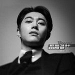 [드루와] 내 기준 발전이 기대되는 20대 배우