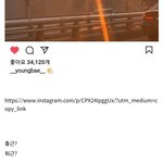 [빅뱅] 우리 왜이렇게 짠하냐....ㅋㅋ