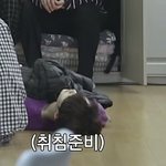 [트레저] 트맵 또 봤는데