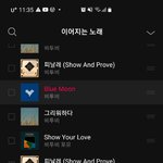 [BTOB] <b>바이브</b> 재생목록 중복 어케하는거야?