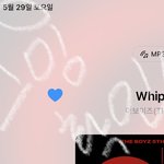 [더보이즈] 멜론이 <b>아웃</b>되면