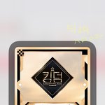 [BTOB] 스밍인증!