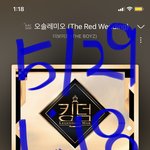 [더보이즈] 더비들 심각해