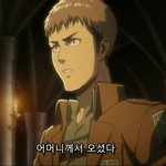 [진격의거인] <b>OAD</b> 2화 진짜 슬프다