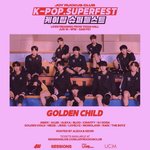[골든차일드] 오 <b>행사</b> 잡혔당
