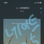 [BTOB] 할미좀 도와줘 ㅠ