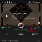 [더보이즈] 플랙 구매방법 자세하게!