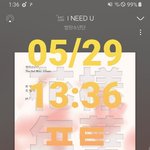 [방탄소년단] 습호티파이 1억 <b>스트림</b>