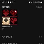 [더보이즈] 플랙 구매 중단!! 지금 해야될일! 짹공유 부탁!