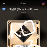 [BTOB] 오토메이트 써도 스밍끊겼는지 틈틈이 <b>확인</b>해줘!