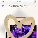 [BTOB] 아래 얘기 나와서 그런데