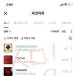 [더보이즈] <b>벅스</b> 42등 올랐다