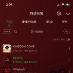 [더보이즈] 멜론 죽어라 돌린다 ㅠㅠㅠㅠㅠㅠ 차트<b>아웃</b> 진짜 안돼,,,,