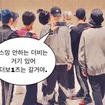 [더보이즈] 멜론 <b>이</b>정도로 떨어지는거 이해가 <b>안</b>되네ㅠ