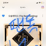 [더보이즈] 어제 스밍 돌려놓은채 잤는데