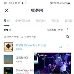 [BTOB] 유튭 그래도