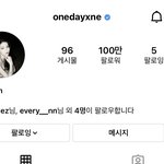 [여자친구] <b>소정</b>이 인스타 100만