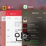[더보이즈] 지니 <b>헬퍼</b>들 지금 다운받고 있는거 같은데