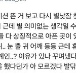 [TXT] 밑글 이거