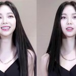 [모두드루와] 에스파 카리나 <b>쌍</b>커플