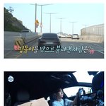 [모두드루와] <b>나혼자산다</b>에 나온 샤이니 키 자동차.jpg