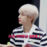 [NCT즌] <b>욤</b>ㅇ묨