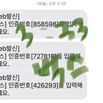 [더보이즈] <b>벅스</b> 다시 탈다!!