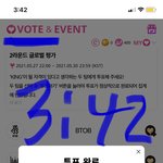[더보이즈] ㅁㅊ 이거 뭐야?